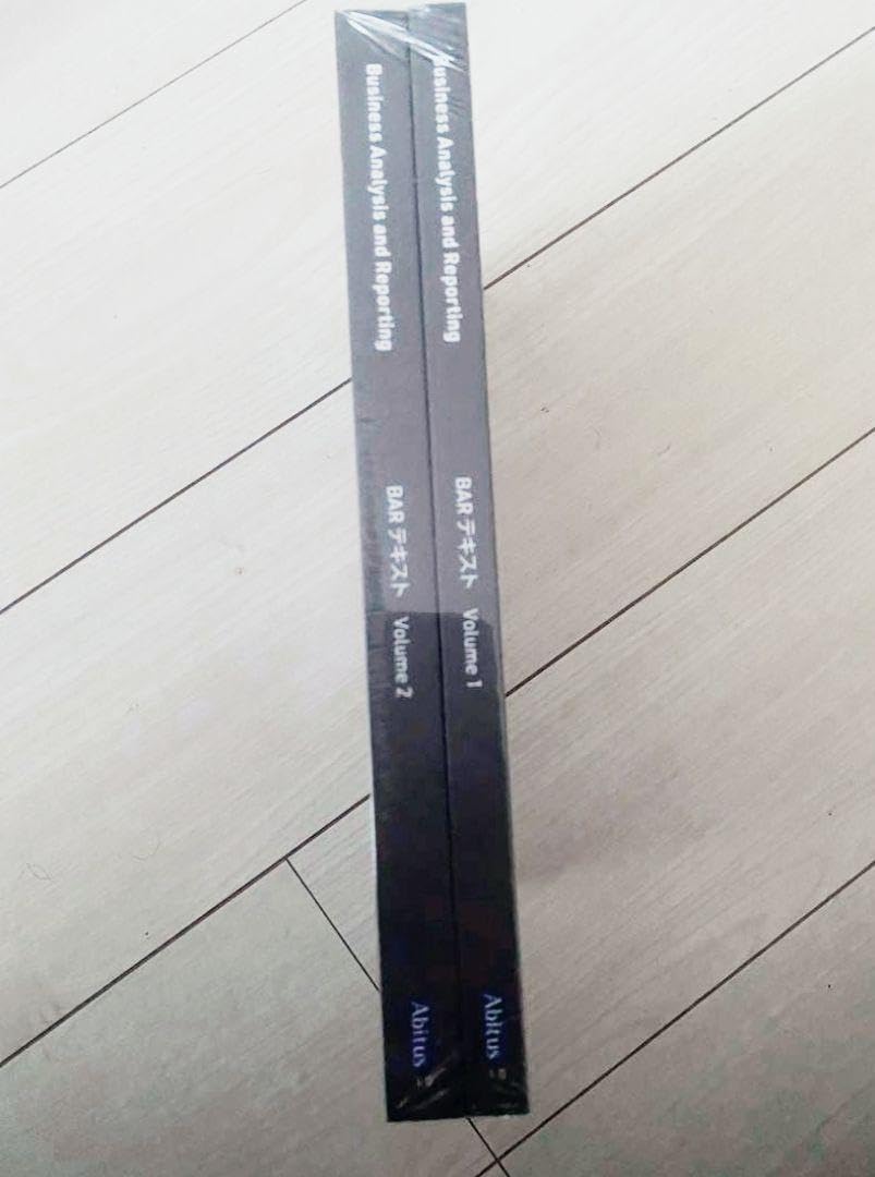 Amazon.co.jp: USCPA BAR 教科書 アビタス abitus : 文房具